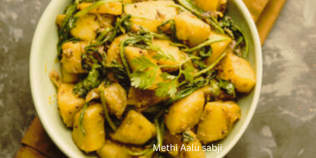 Methi Aalu sabji बनाने की विधि