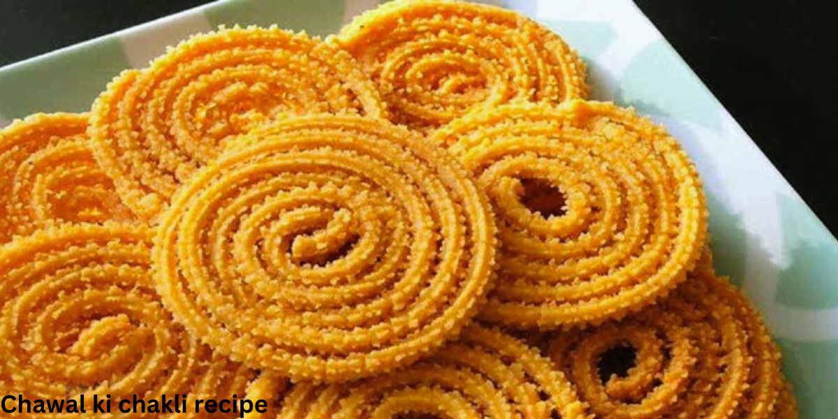 Chawal ki chakli recipe बनाने की विधि